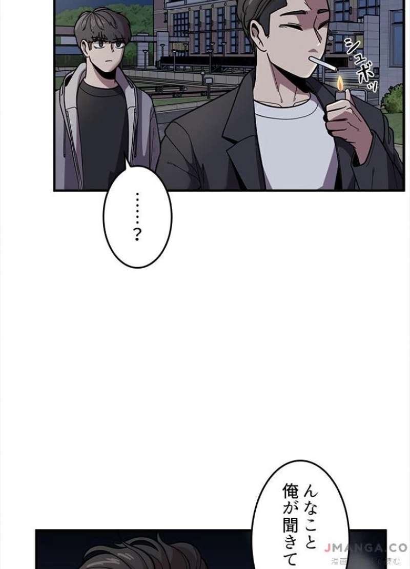 P52