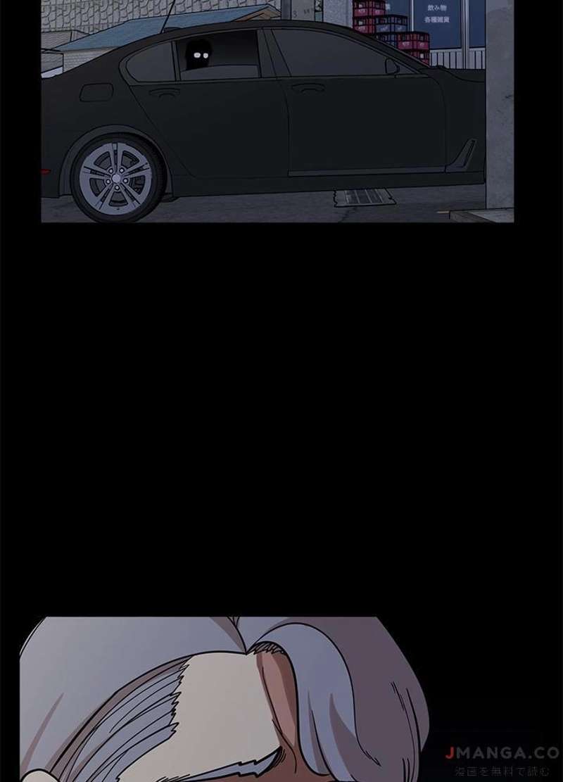 P66