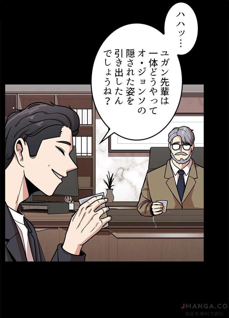 P69