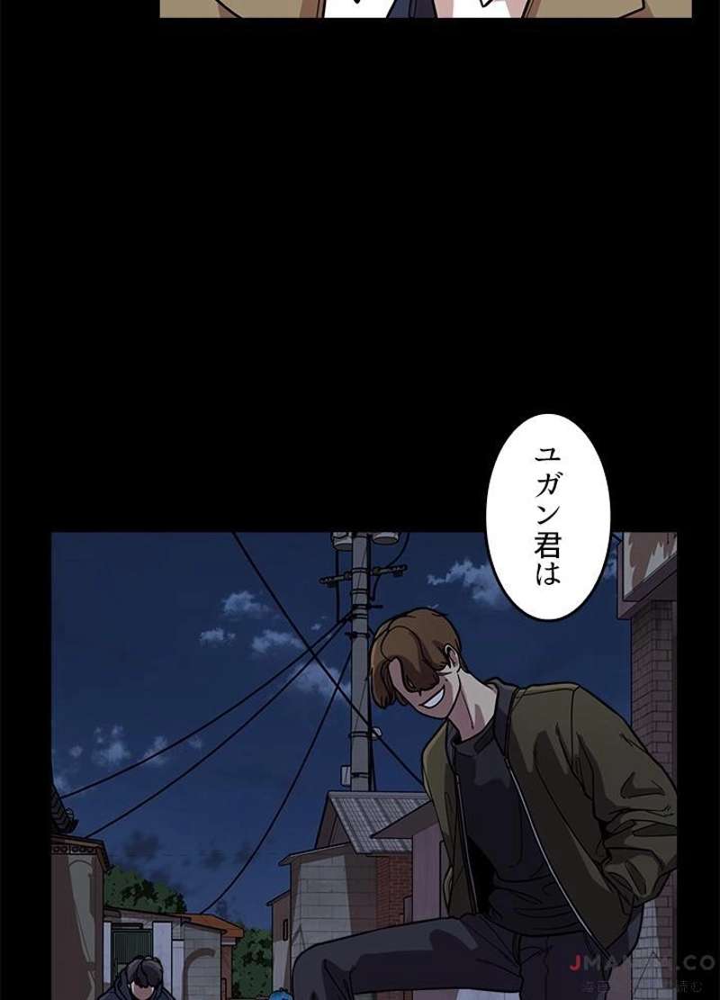 P71
