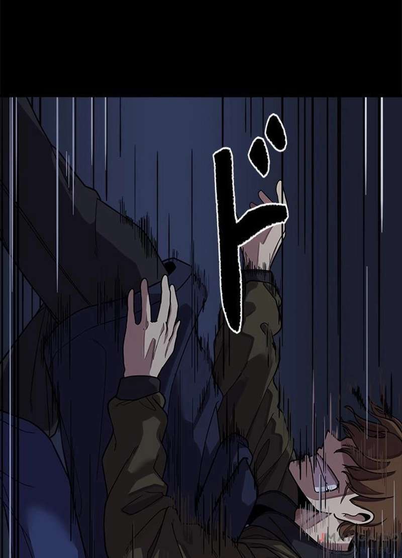 P76