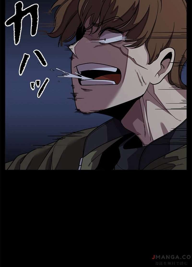 P78