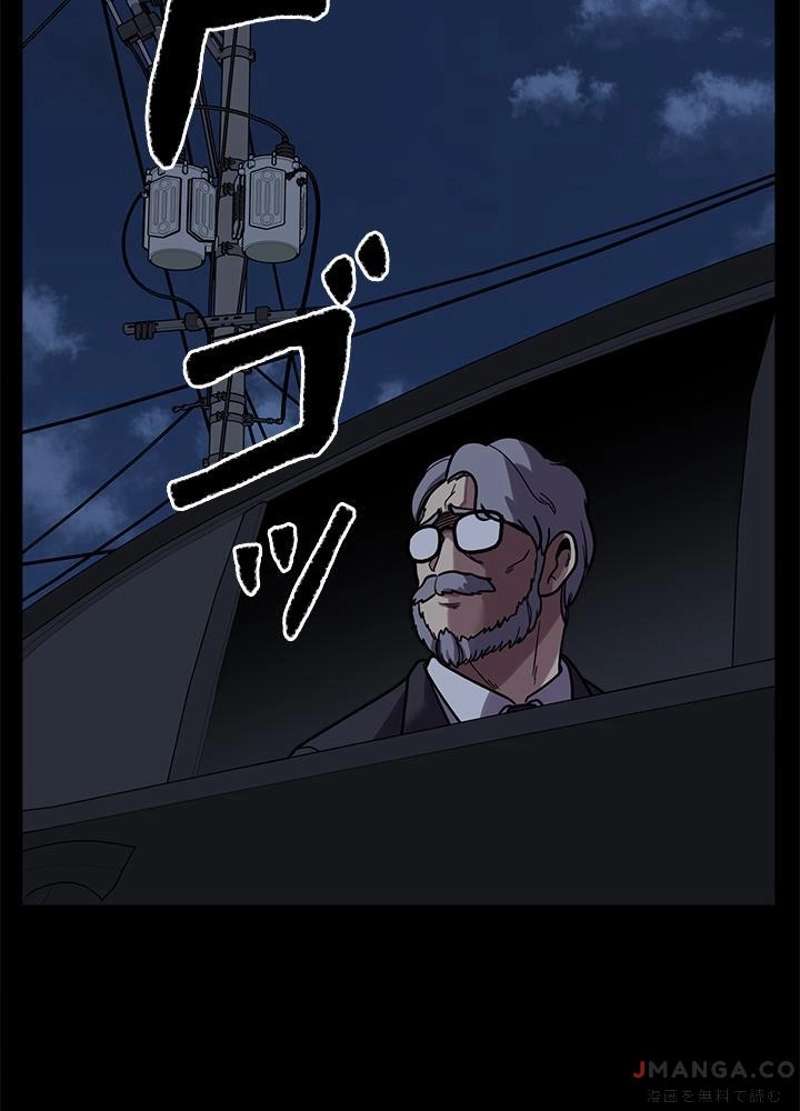 P83