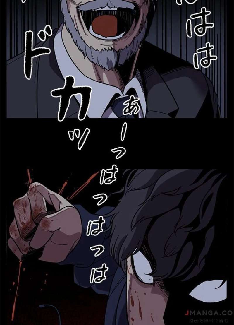 P86