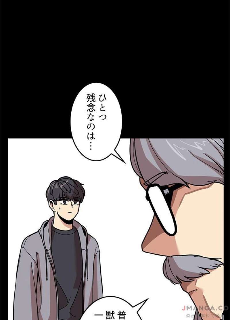 P89