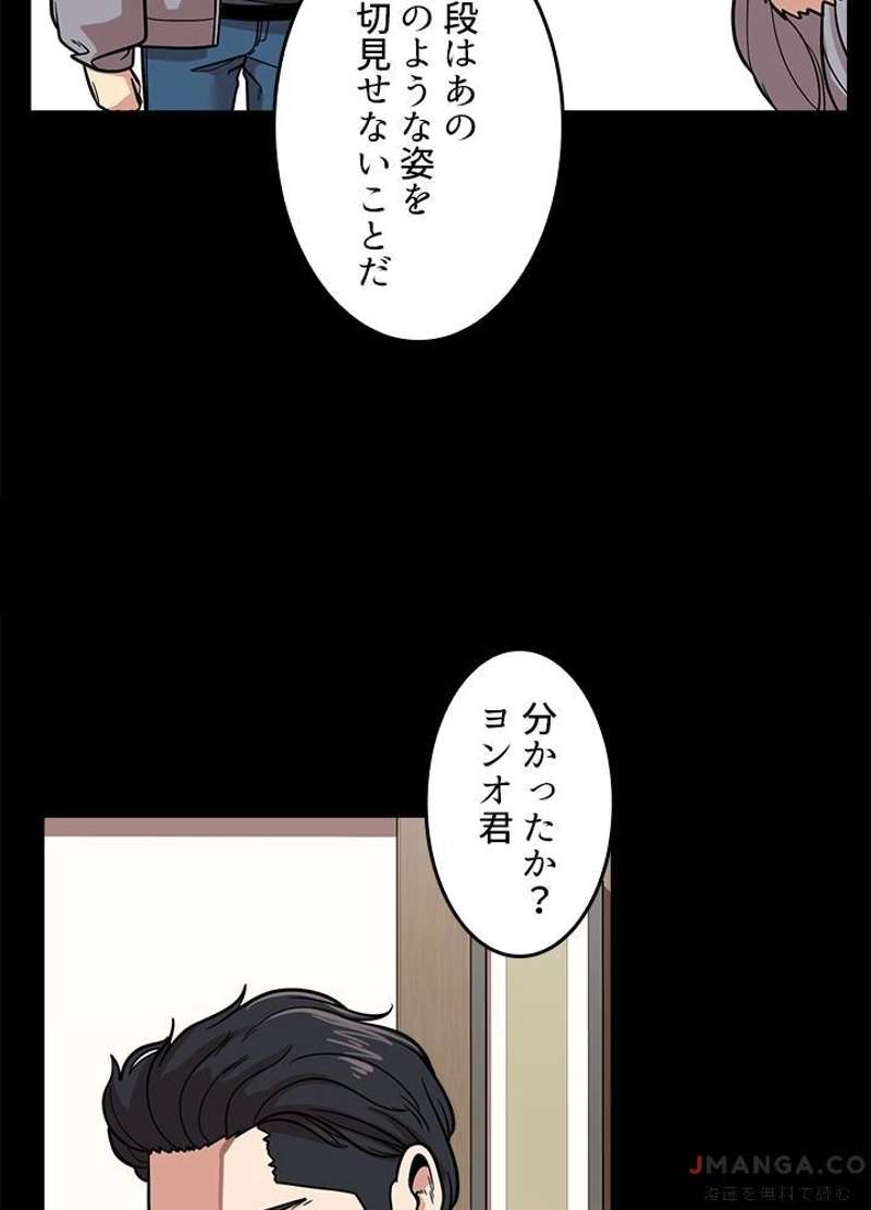 P90