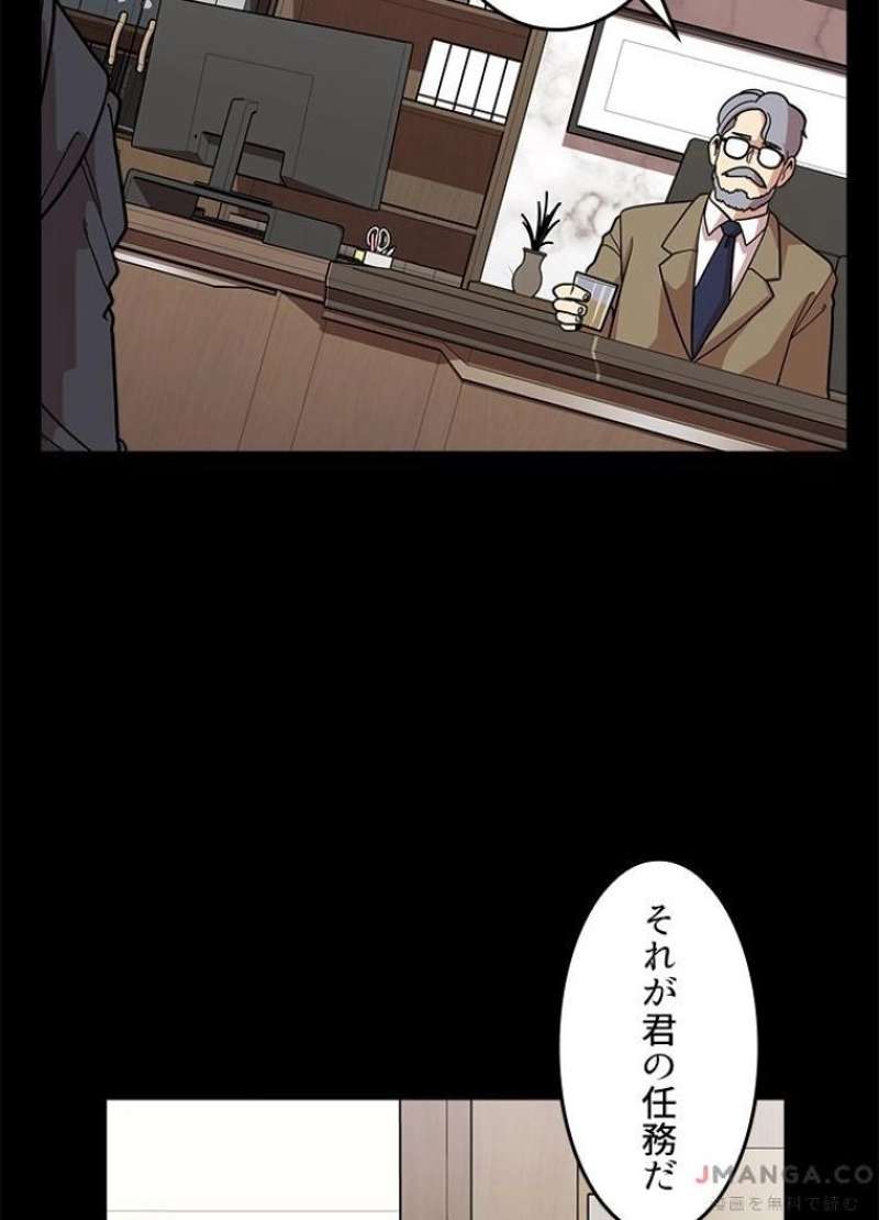 P92