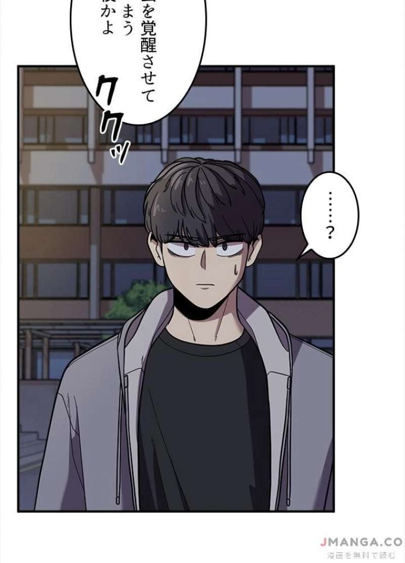 P98
