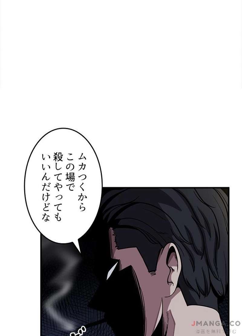 P99