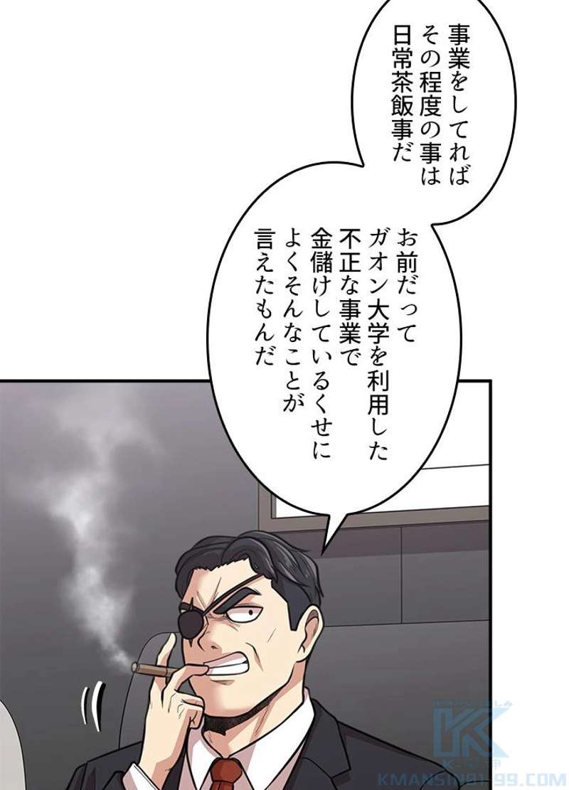 P40