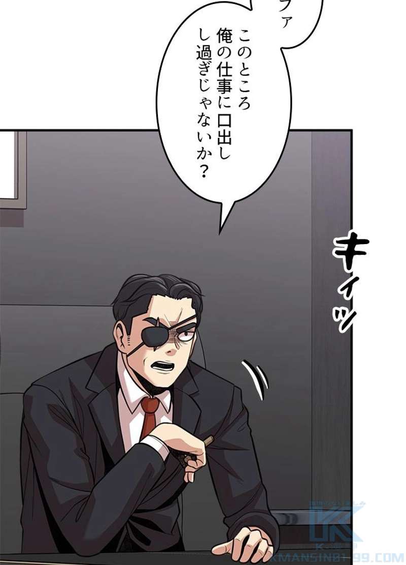 P46