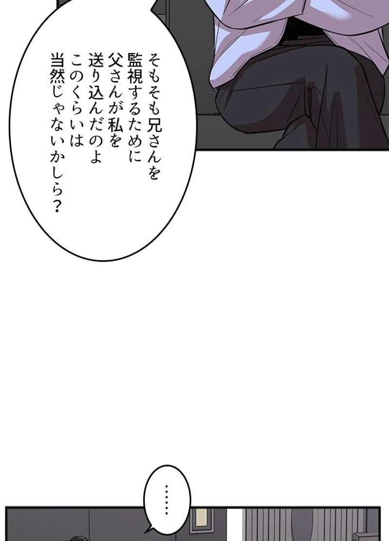 P48