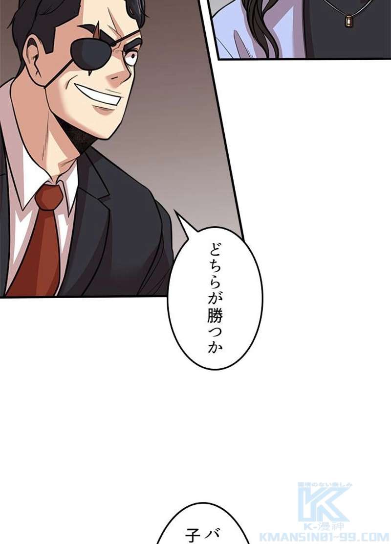 P52