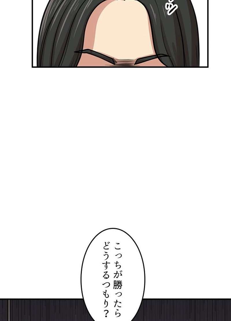 P56