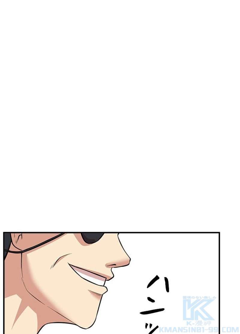 P58