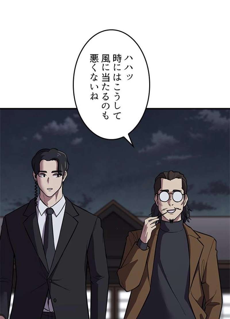 P63