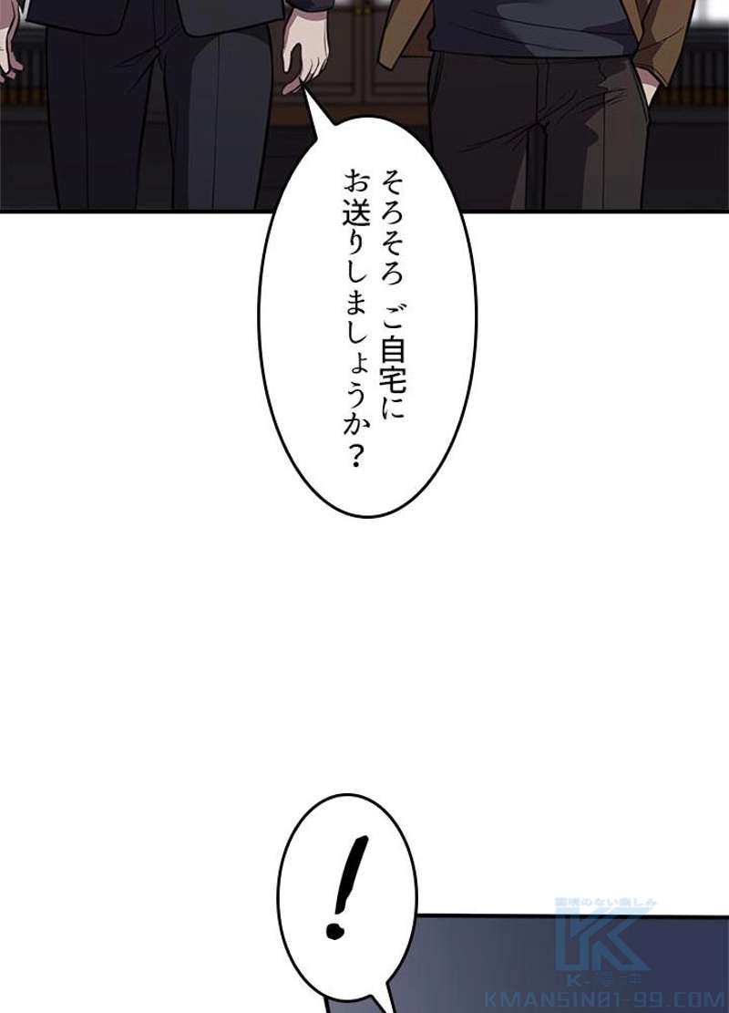 P64