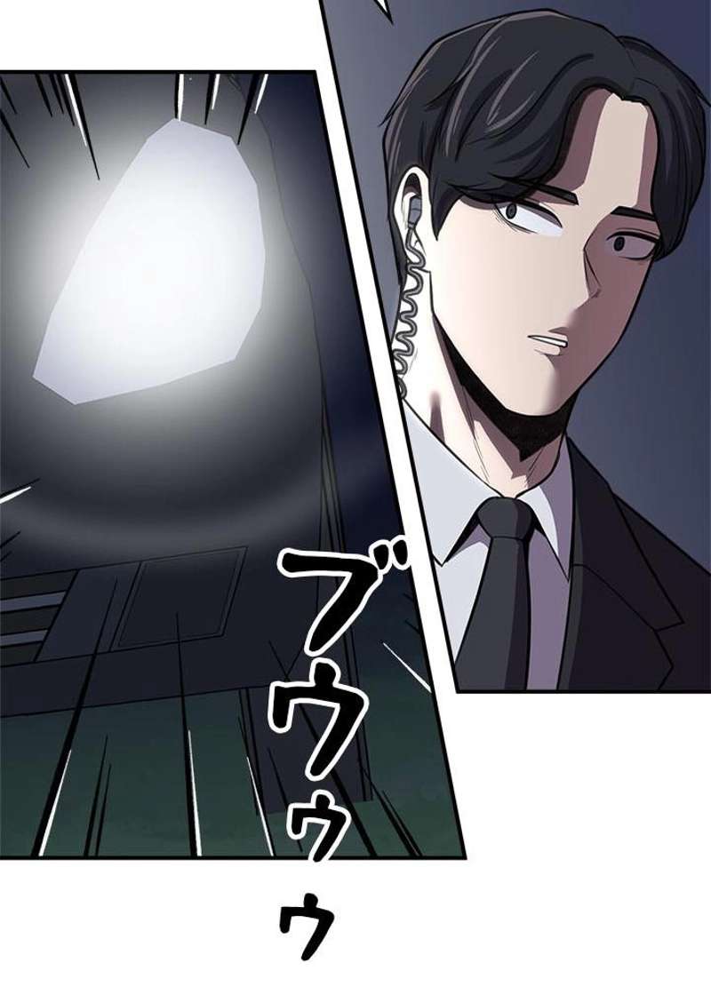 P65