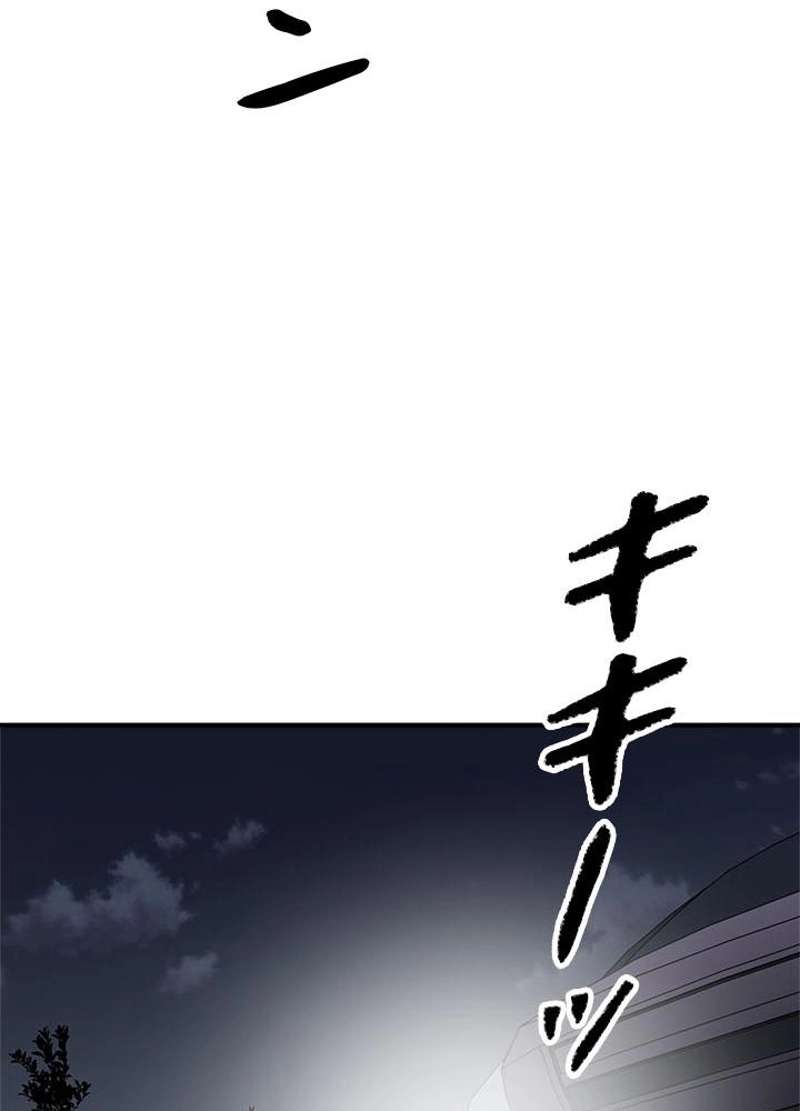 P66