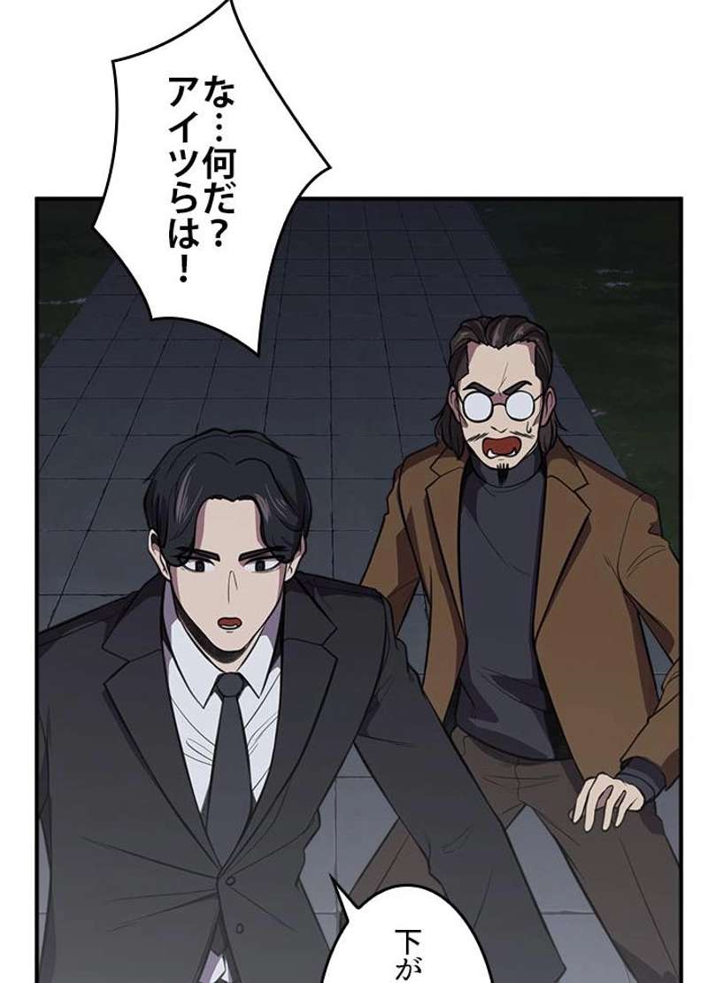 P68