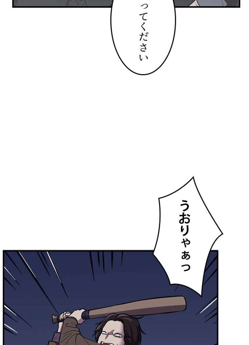 P69