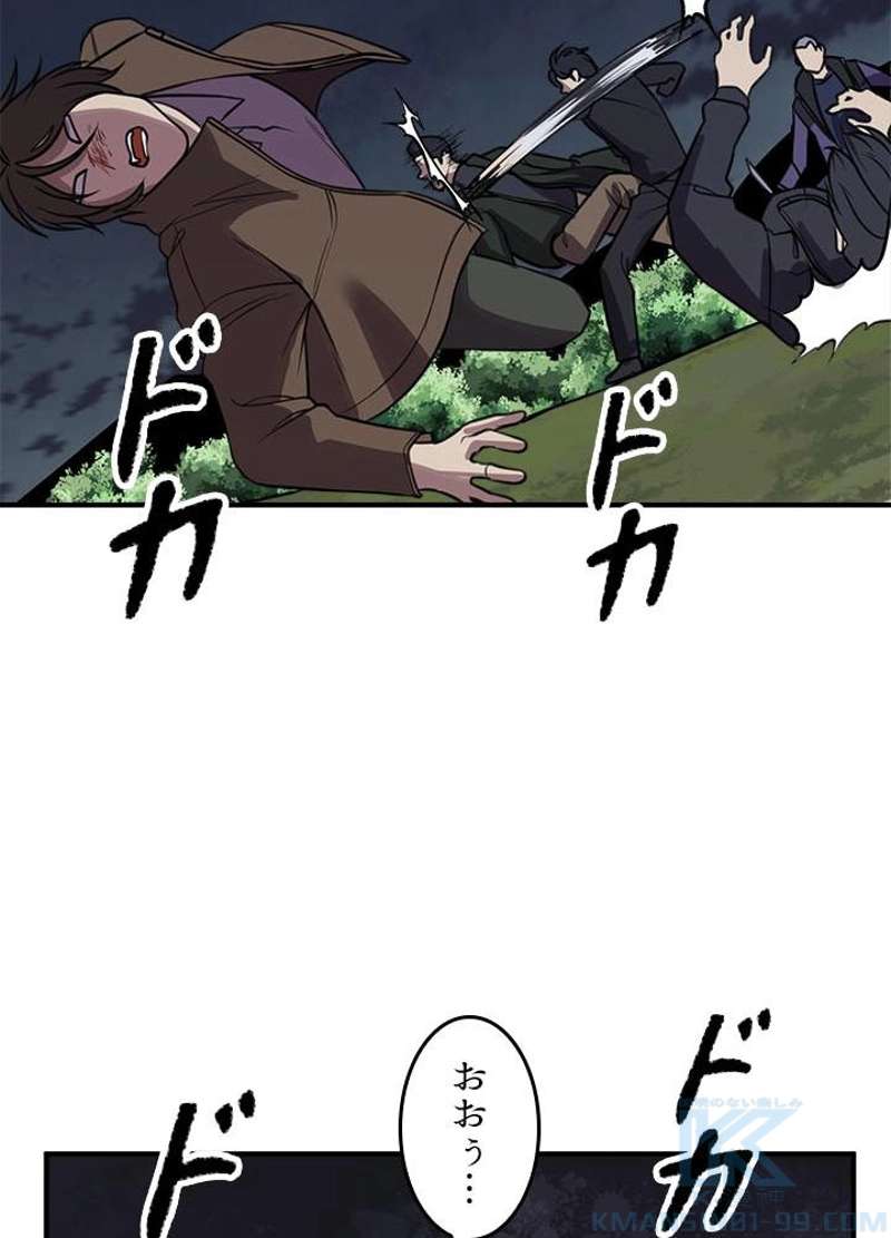 P73