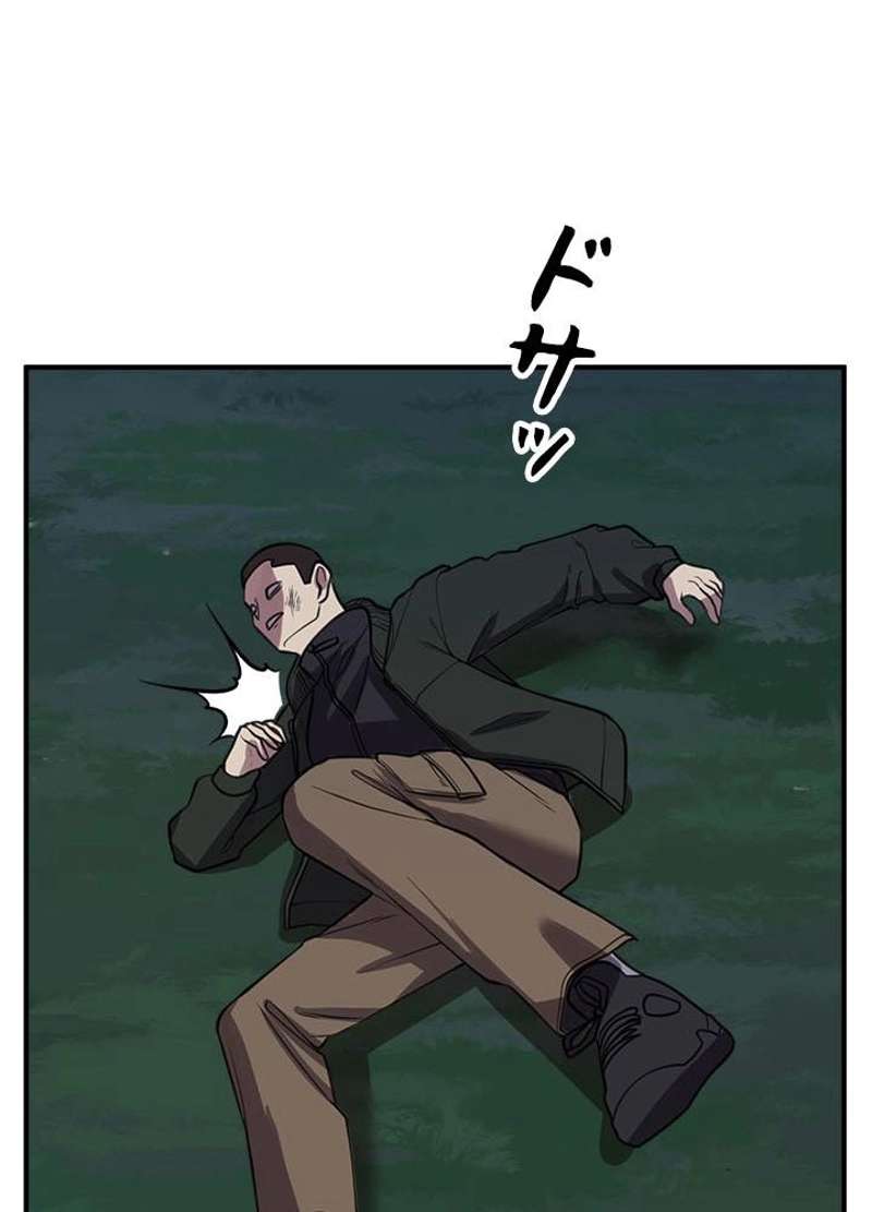 P75
