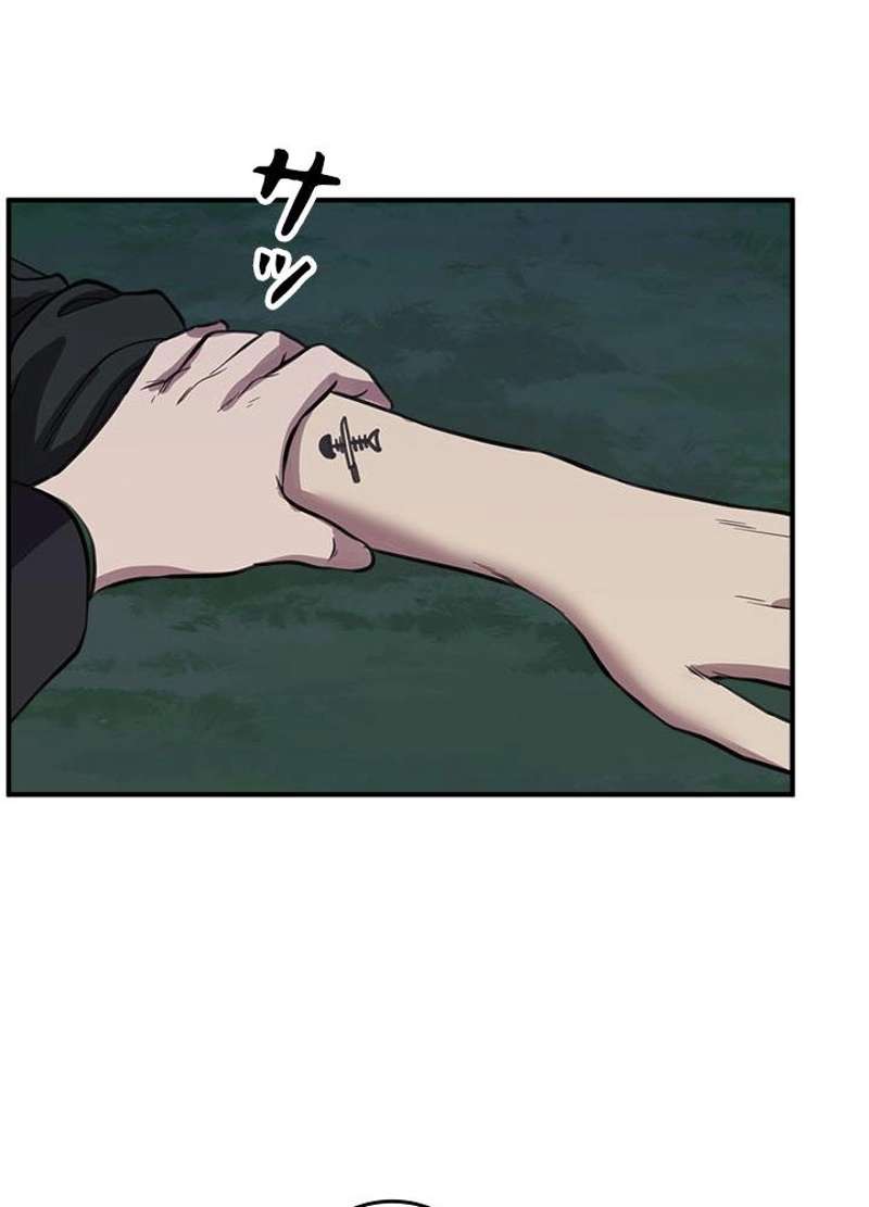 P78