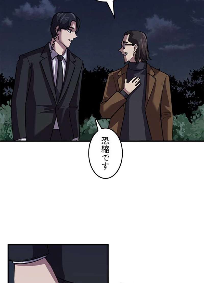 P81