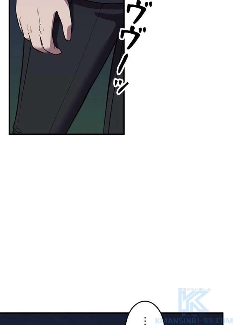 P82