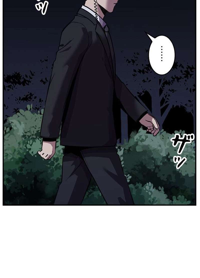 P89