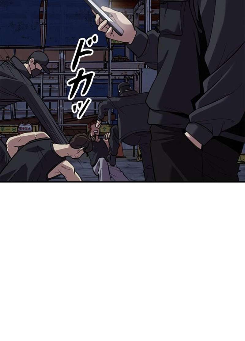 P92