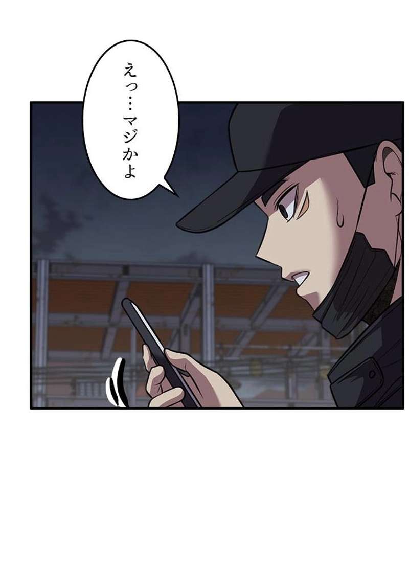 P93