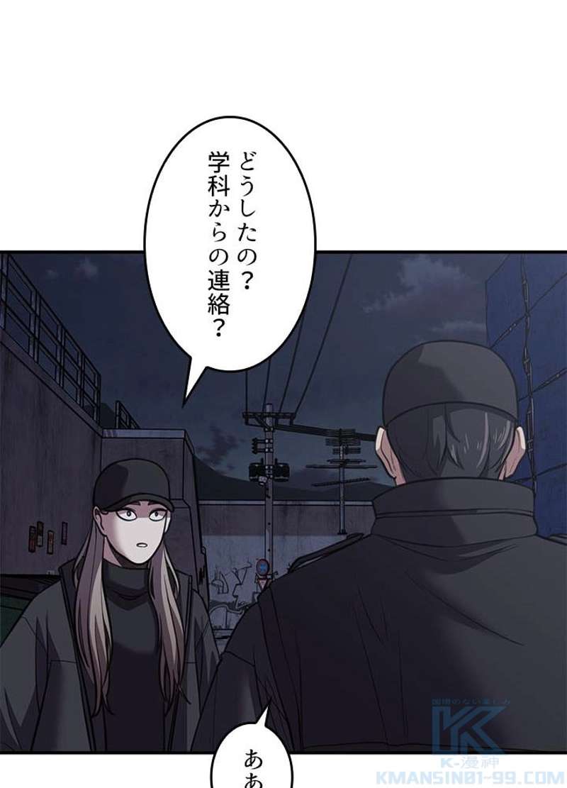 P94