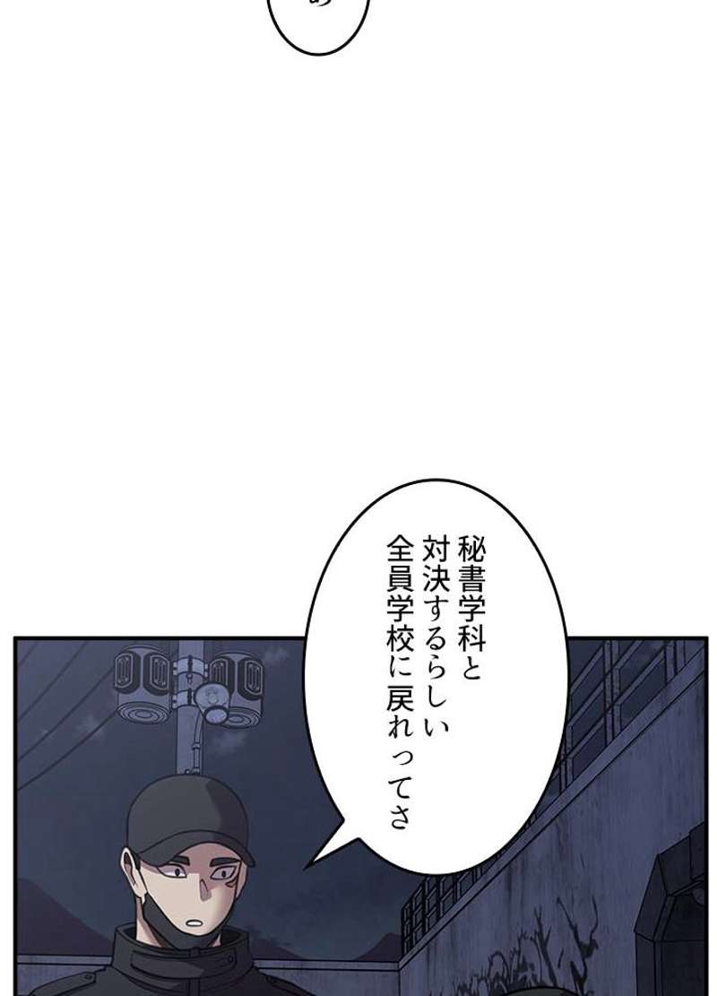 P95