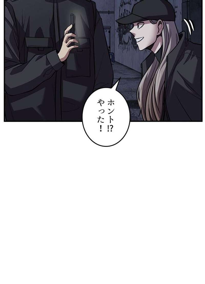 P96