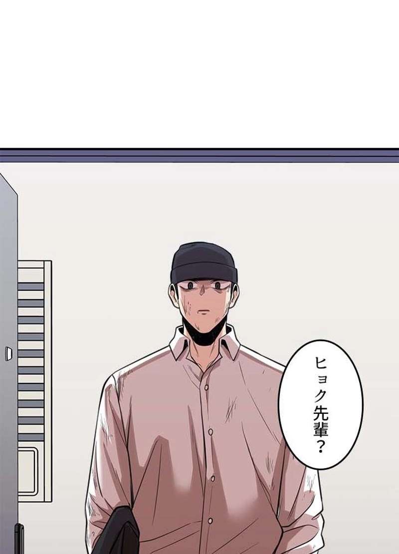 P42
