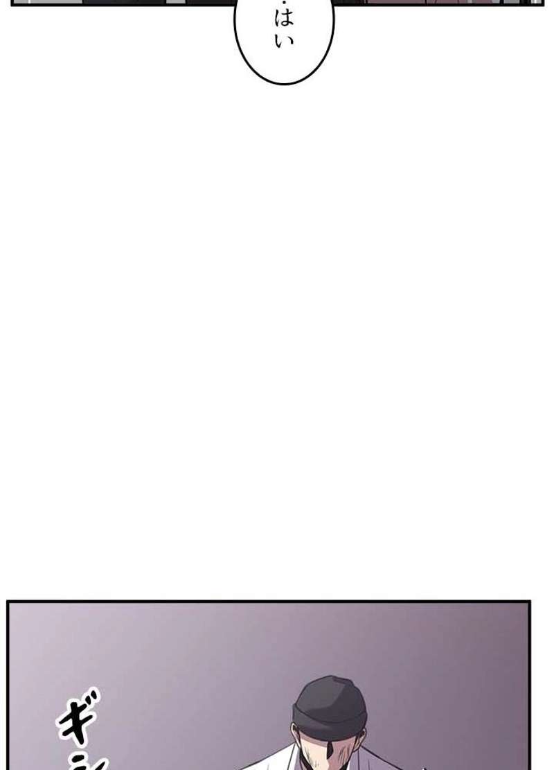 P45