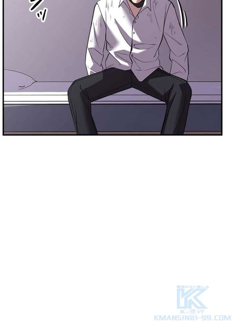 P46