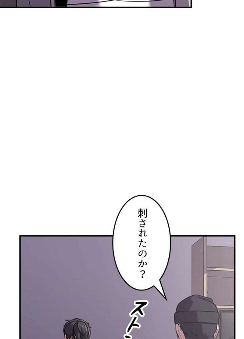 P48