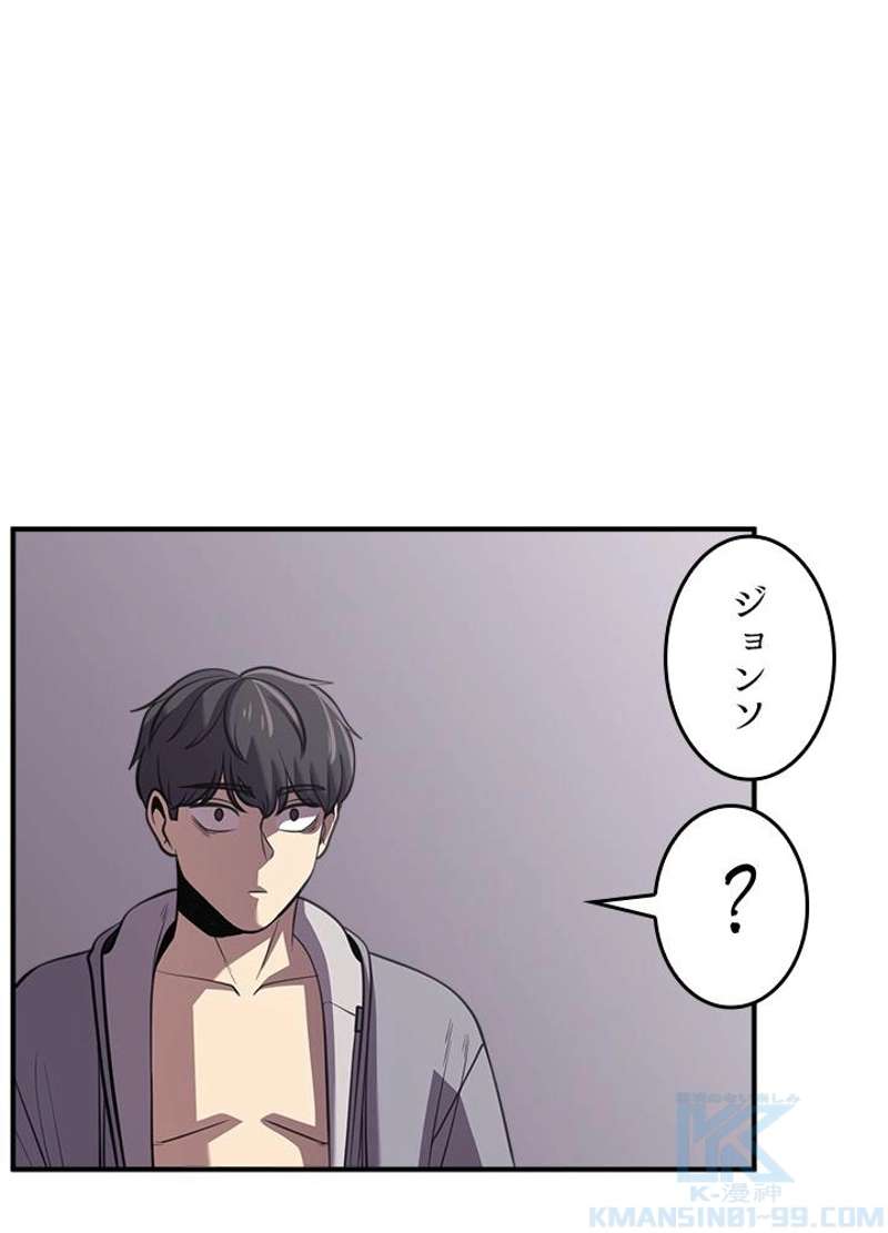 P52