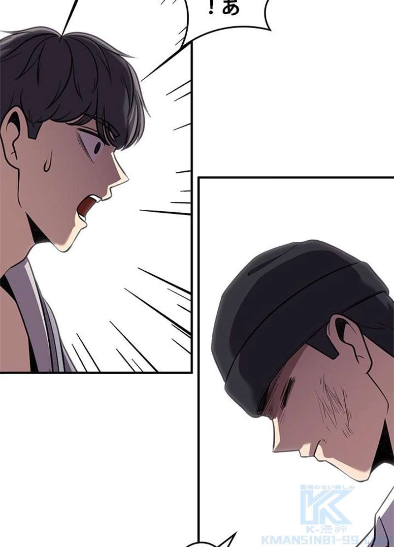 P55