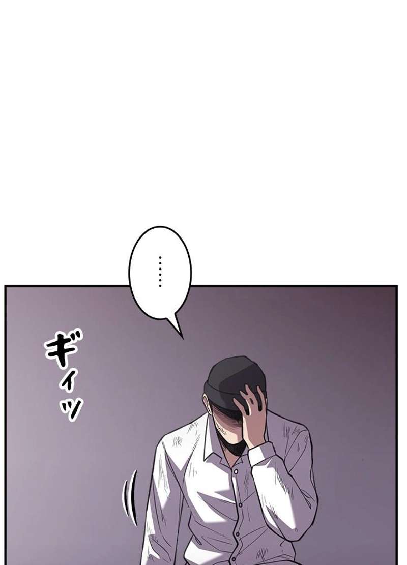 P59