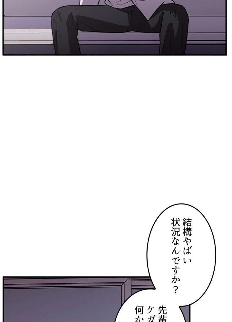 P60