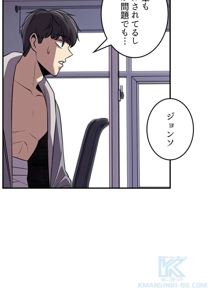 P61