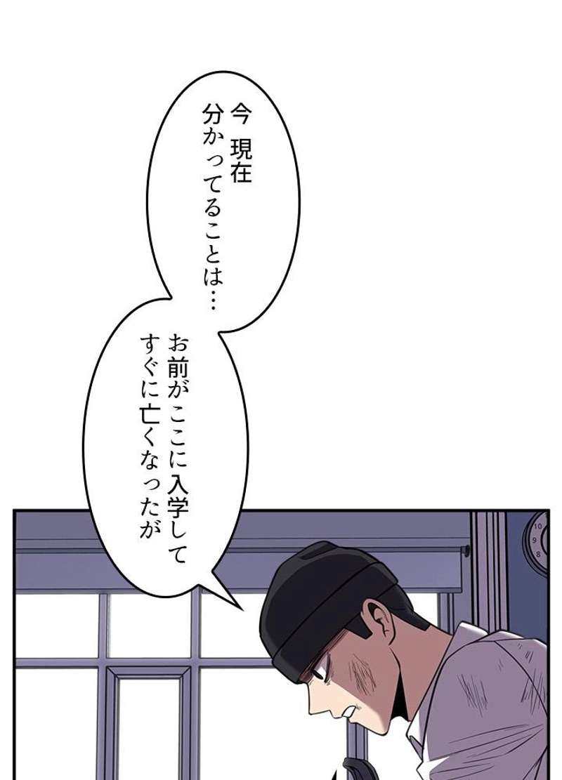 P66