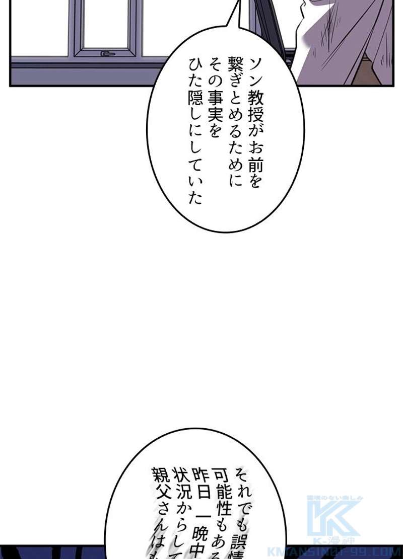 P67