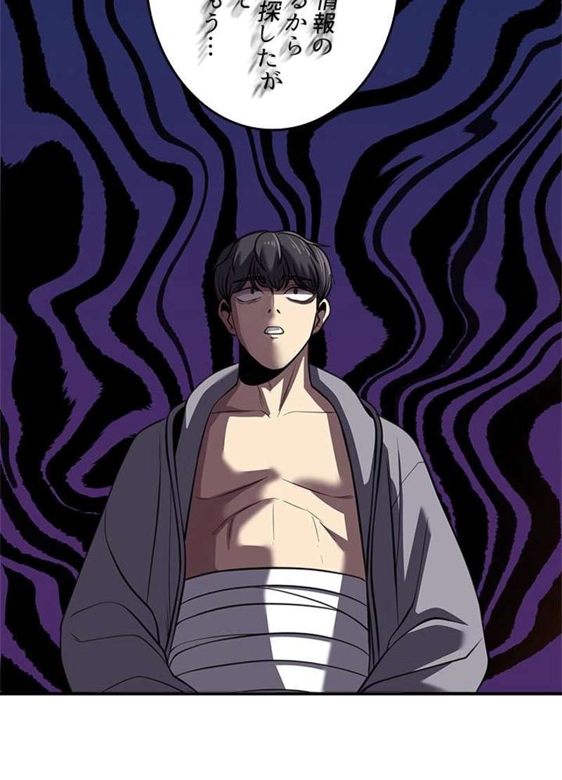 P68