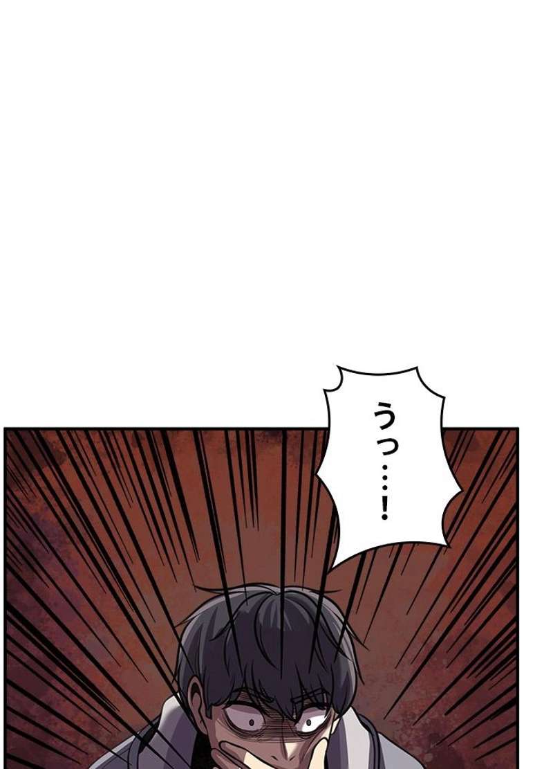 P69