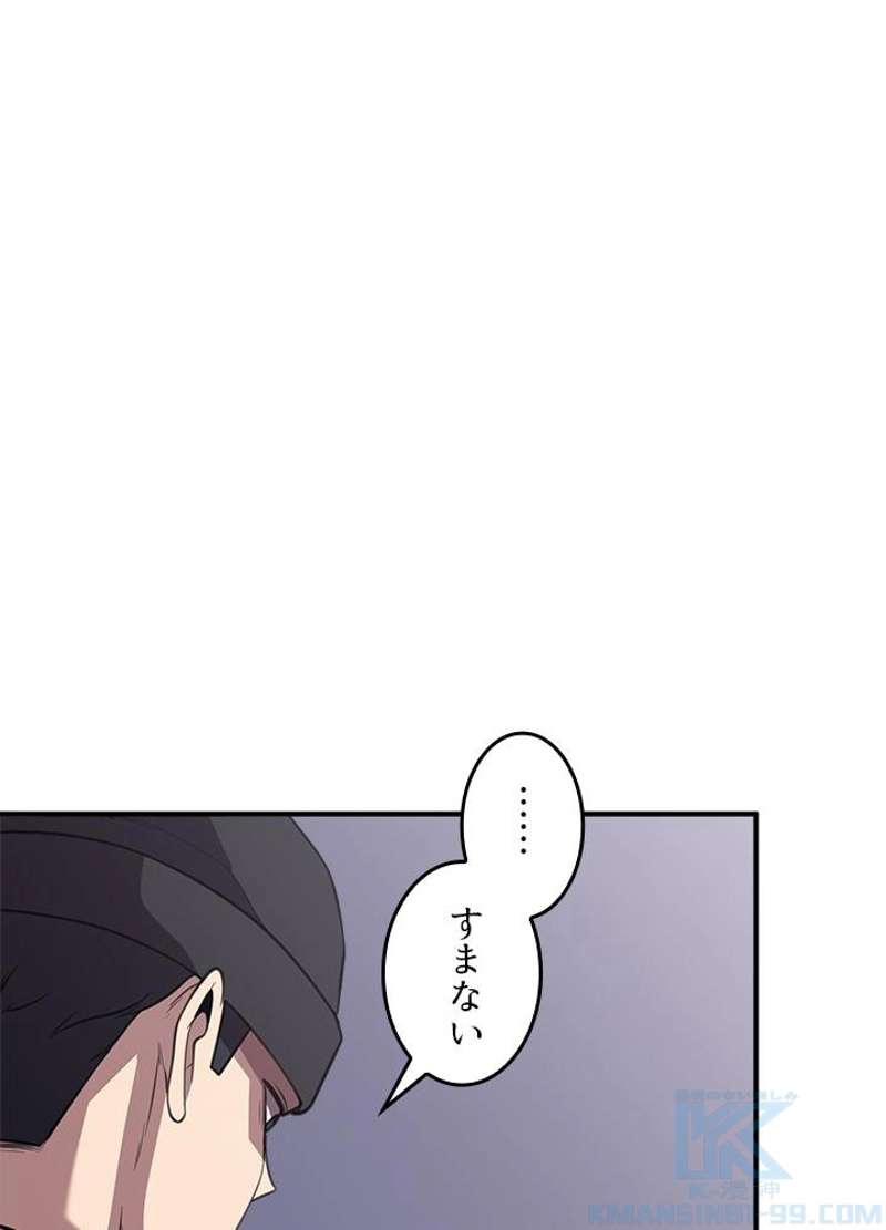 P73